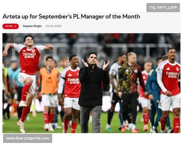 伦敦舆论看好阿森纳迎来突破时刻 阿尔特塔迎关键决策考验